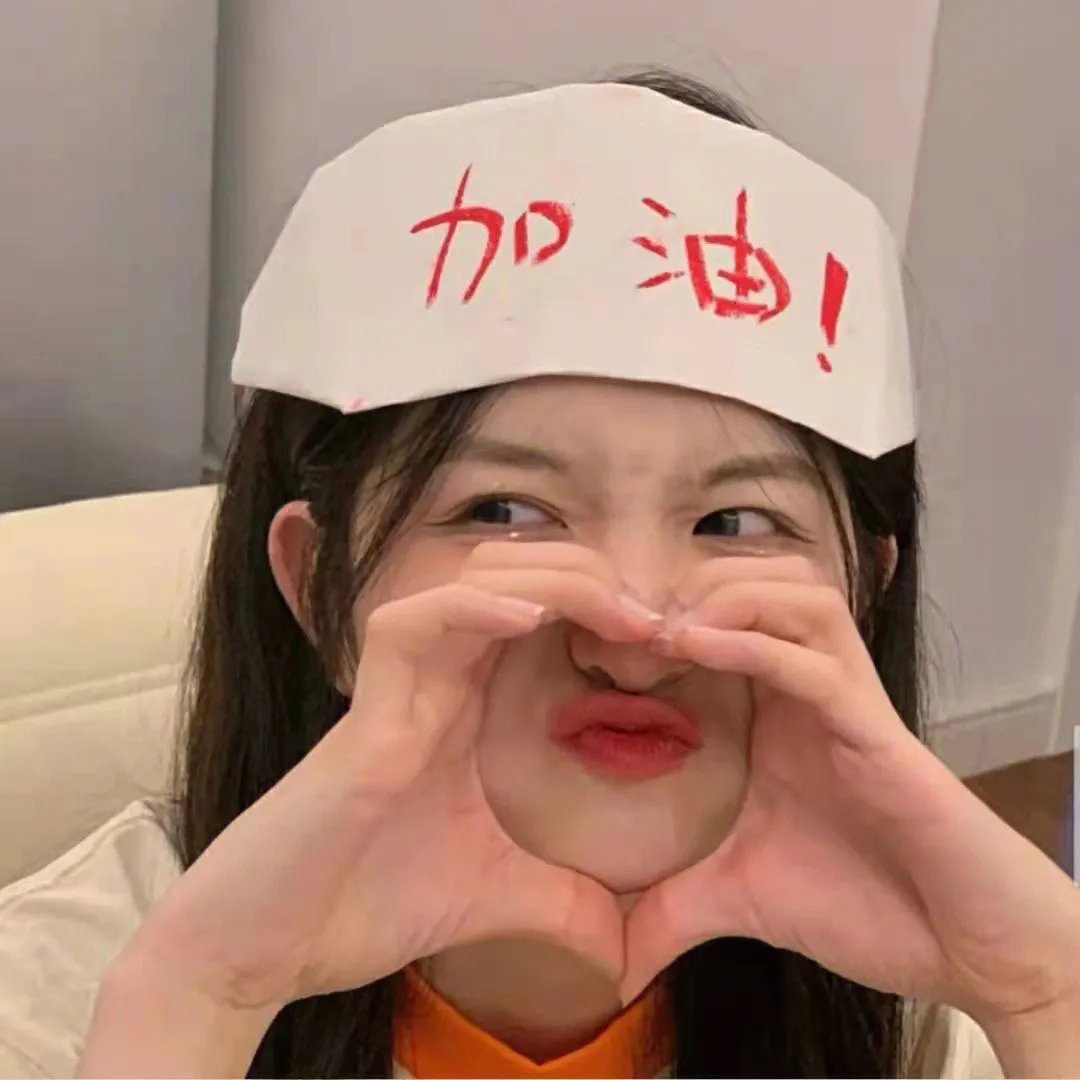 全民弄潮季
